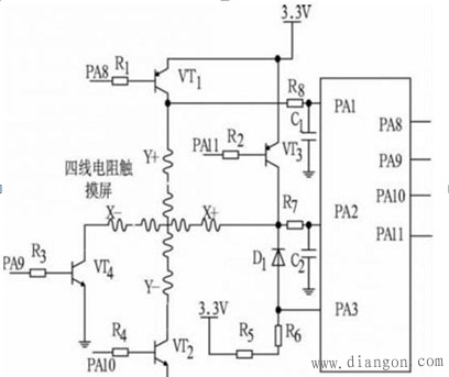 如何解读输入输出电路图与安全解析策略——以S11.58.76为例，时代资料解释落实_静态版6.21