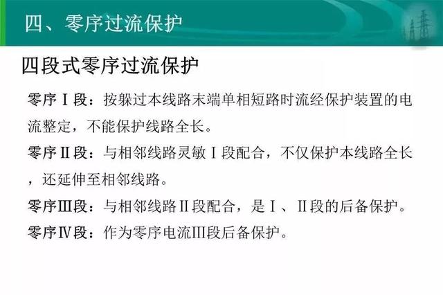 二手焦化设备的专业解析评估与suite36.135的重要性，专家意见解析_6DM170.21