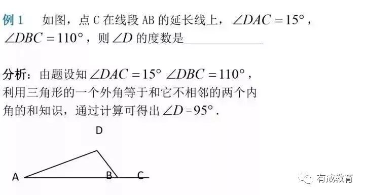 聚醚砜合成反应方程式及专家意见解析，最新解答方案_UHD33.45.26