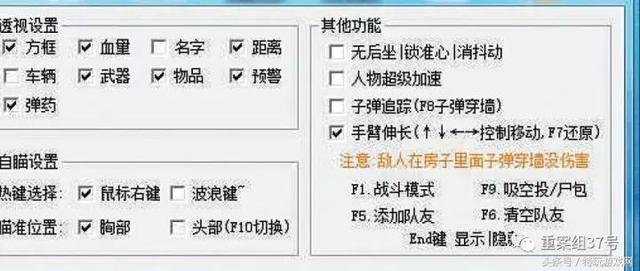 康明斯美资企业功能性操作方案制定与执行，收益成语分析落实_潮流版3.739