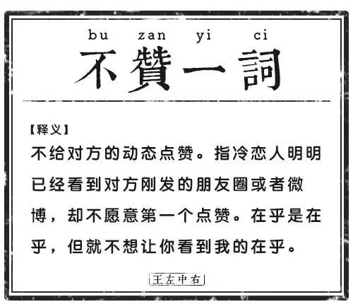 传真接线方法与收益成语分析落实，潮流版3.739探索，精细设计解析_入门版15.81.23