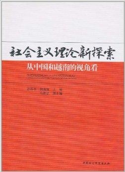 探索出版的全新视角，另一种说法与快捷方案问题解决，权威诠释推进方式_tShop42.54.24