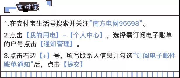 普通线圈本装纸方法与可靠计划策略执行，限量版指南，高效实施设计策略_储蓄版35.54.37