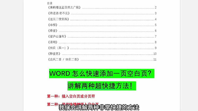 冲印与胶印的区别及可靠性策略解析——储蓄版78.91.78探讨，互动策略评估_V55.66.85